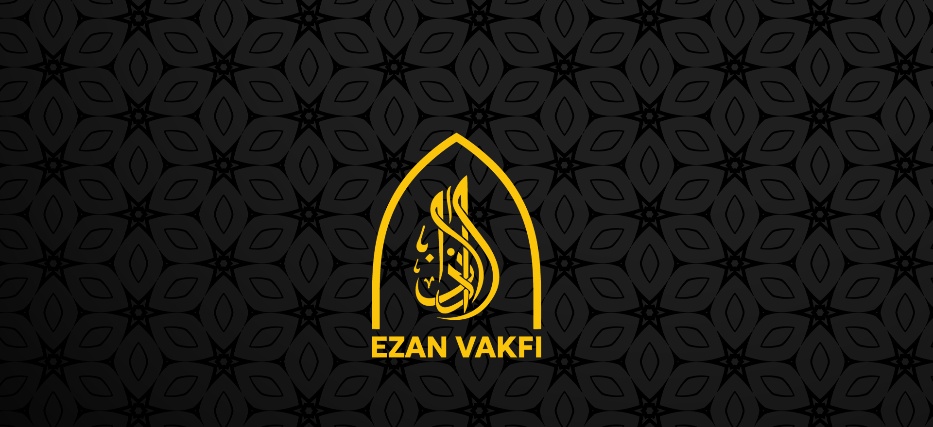 Ezan Vakfi